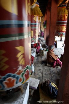 Bhutanese Temple