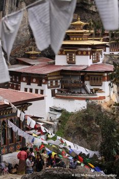 Bhutan scenic view