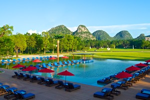 Guilin Club Med