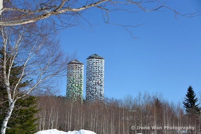 Hoshino Tomamu Tower 1 and 2