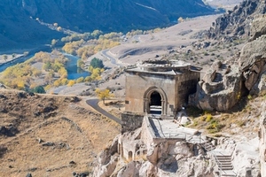 Vardzia